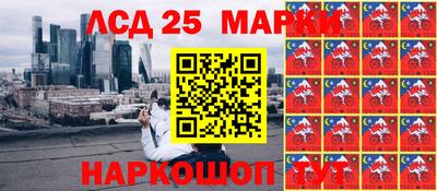 стаф Свободный