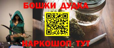 стаф Свободный