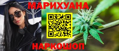 стаф Свободный