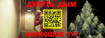 стаф Свободный