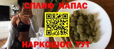 стаф Свободный
