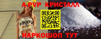 синтетический гашиш Северобайкальск