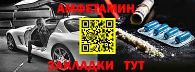 стаф Свободный