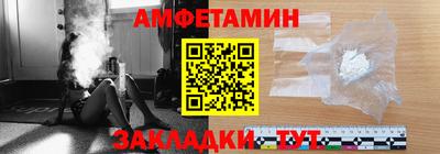 стаф Свободный