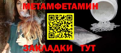 стаф Свободный