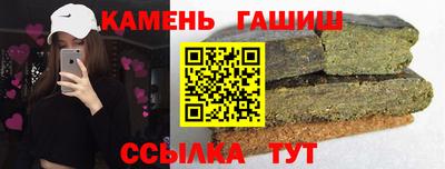 стаф Свободный