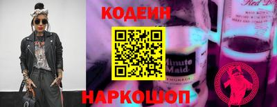 стаф Свободный