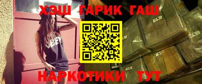 стаф Свободный