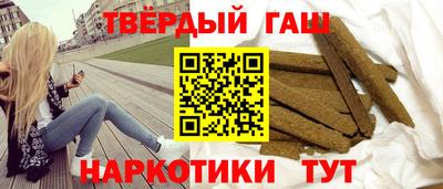 стаф Свободный
