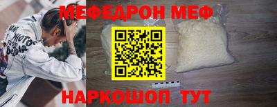 стаф Свободный