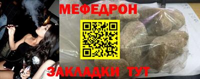 стаф Свободный